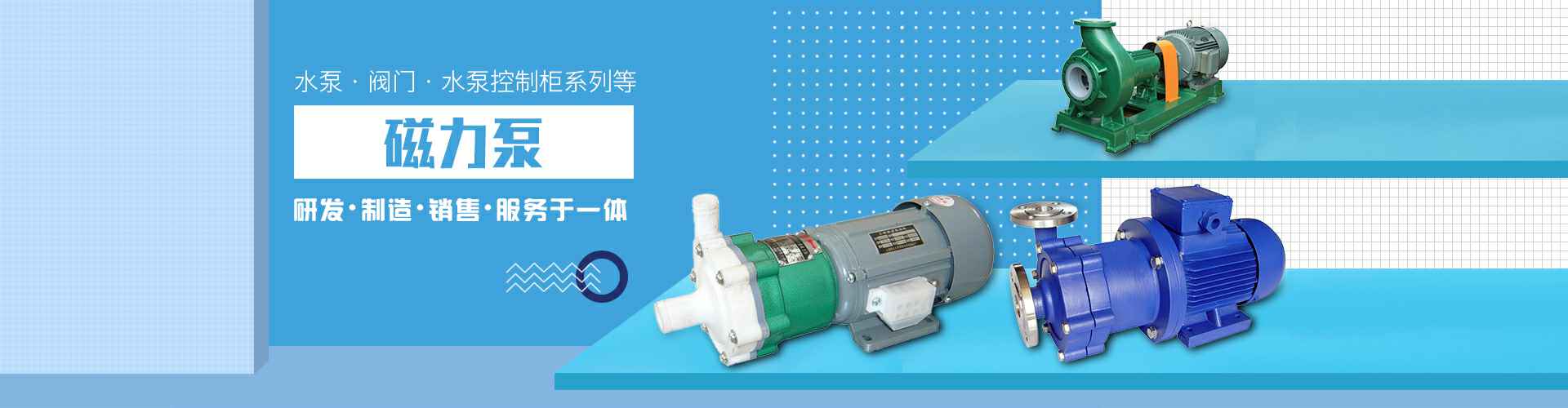 米兰体育·米兰网站页面入口-米兰online(中国)